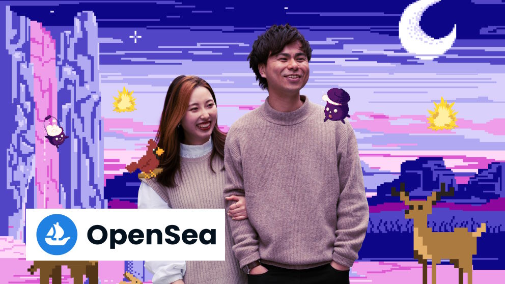 Examples of Leading NFT Marketplaces