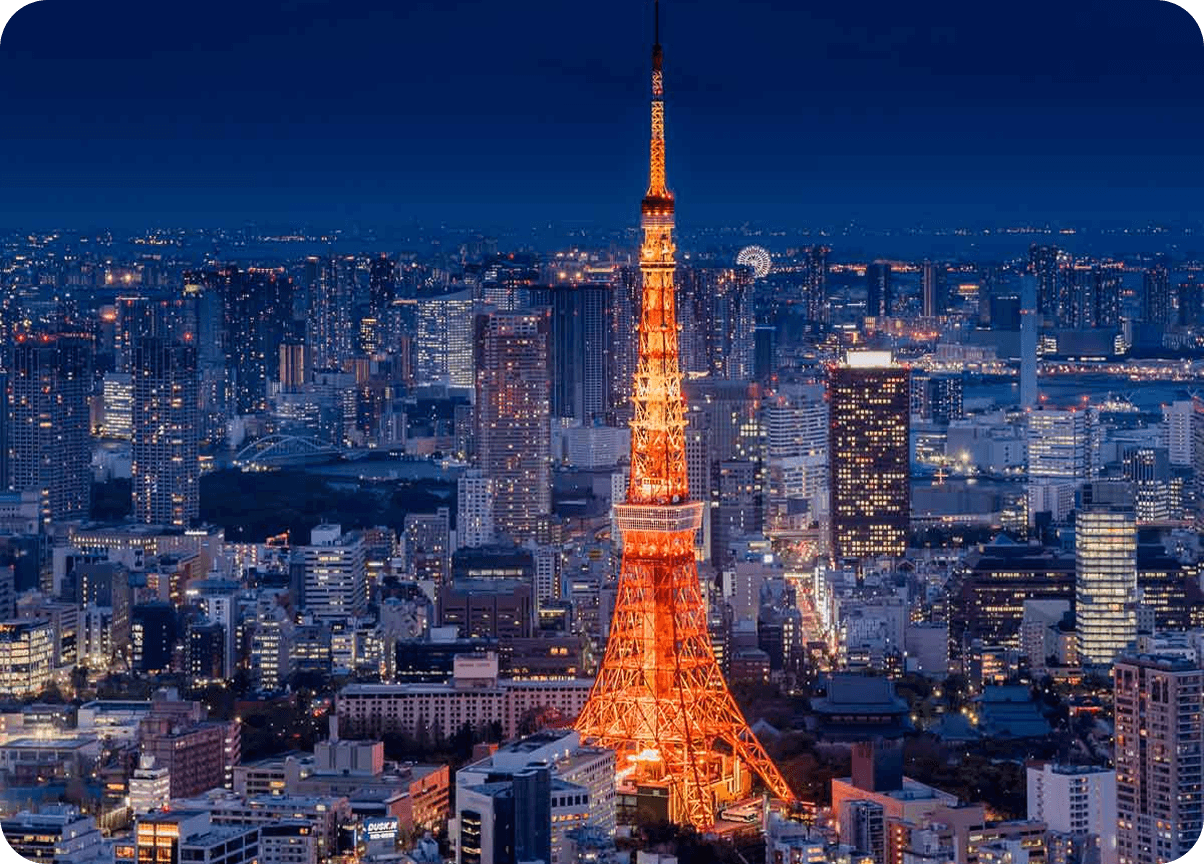 Tokyo City - Branch Office